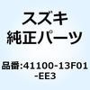 59005582