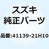 59005616