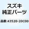 59013273