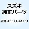59013666
