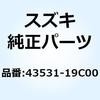 59014025
