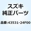 59014034