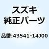 59014348