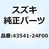 59014384