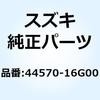 44570-16G00 ブラケット フューエルタンクリヤアップ 44570-16G00 スズキ 59029154