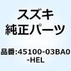 45100-03BA0-HEL �V�[�g�Z�b�g 45100-03BA0-HEL �X�Y�L 59029872