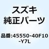 59037712
