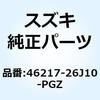 59039566