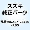 59039575