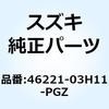 59039706