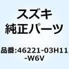59039715