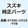 SUZUKI(スズキ)二輪カテゴリ