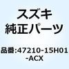 59045288
