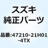 SUZUKI(スズキ)二輪カテゴリ