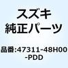 47311-48H00-PDD カバー フレームアッパセンタ(レッド) 47311-48H00-PDD スズキ 59049025