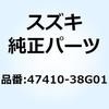 47410-38G01 プレート フューズボックス 47410-38G01 スズキ 59050172