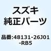 48131-26J01-RB5 �J�o�[ �t�����g���b�O�V�[���h(�z���C�g) 48131-26J01-RB5 �X�Y�L 59054205