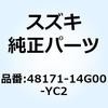 59054634