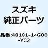 59054878