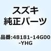 59054896