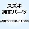 59057967
