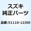59058247