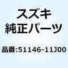 59062982