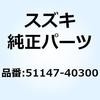 59063427