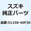 59064793