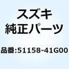 59064818