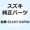 59065116