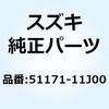 59066857