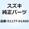 59071434