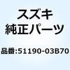59072396