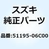 59072938