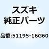 59072992