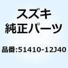 59077585