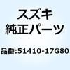 59077682