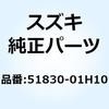 59082573