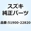 59083483