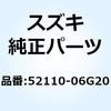 52110-06G20 ���b�h �t�����g�_���p 52110-06G20 �X�Y�L 59083684