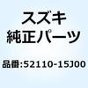52110-15J00 ���b�h �s�X�g�� 52110-15J00 �X�Y�L 59083718