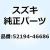 キャップ エアバルブ 52194-46686 スズキ