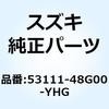 53111-48G00-YHG �t�F���_ �t�����g(�O���[) 53111-48G00-YHG �X�Y�L 59087017