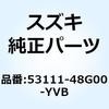 53111-48G00-YVB �t�F���_ �t�����g(�u���b�N) 53111-48G00-YVB �X�Y�L 59087087