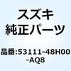 53111-48H00-AQ8 �t�F���_ �t�����g 53111-48H00-AQ8 �X�Y�L 59087096