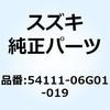 59087762
