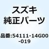59087823