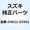 59089083