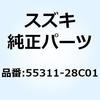 55311-28C01 リムフロントホイール 1.60X21 55311-28C01 スズキ 59091043